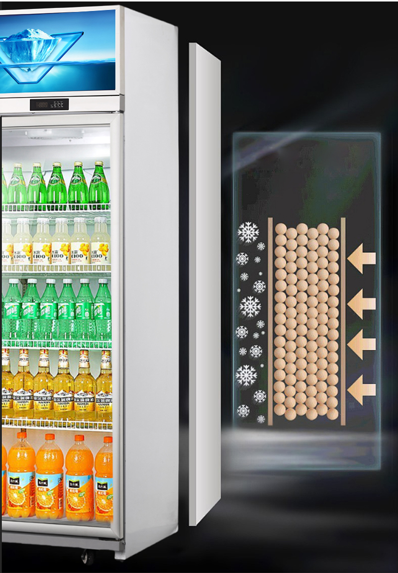 Ventilated Cooling-PremiumVersion H